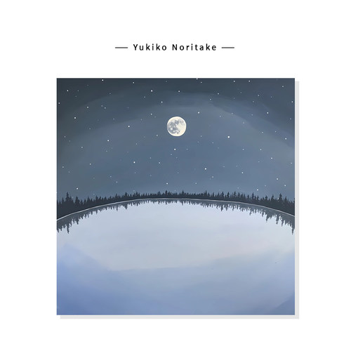 【Yukiko Noritake】小众静谧夜景插画治愈系简约艺术复刻挂画芯