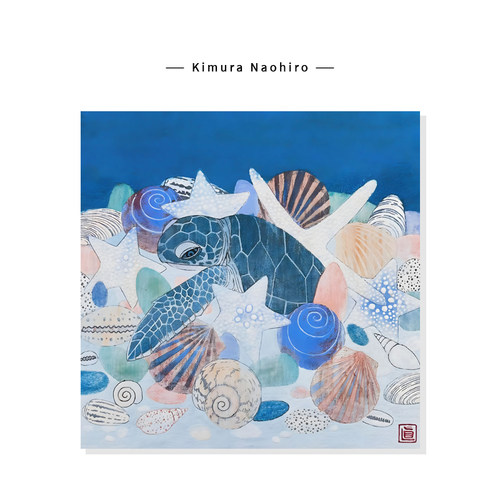 【Kimura Naohiro】治愈系蓝色海洋插画高级感海龟艺术复刻挂画芯