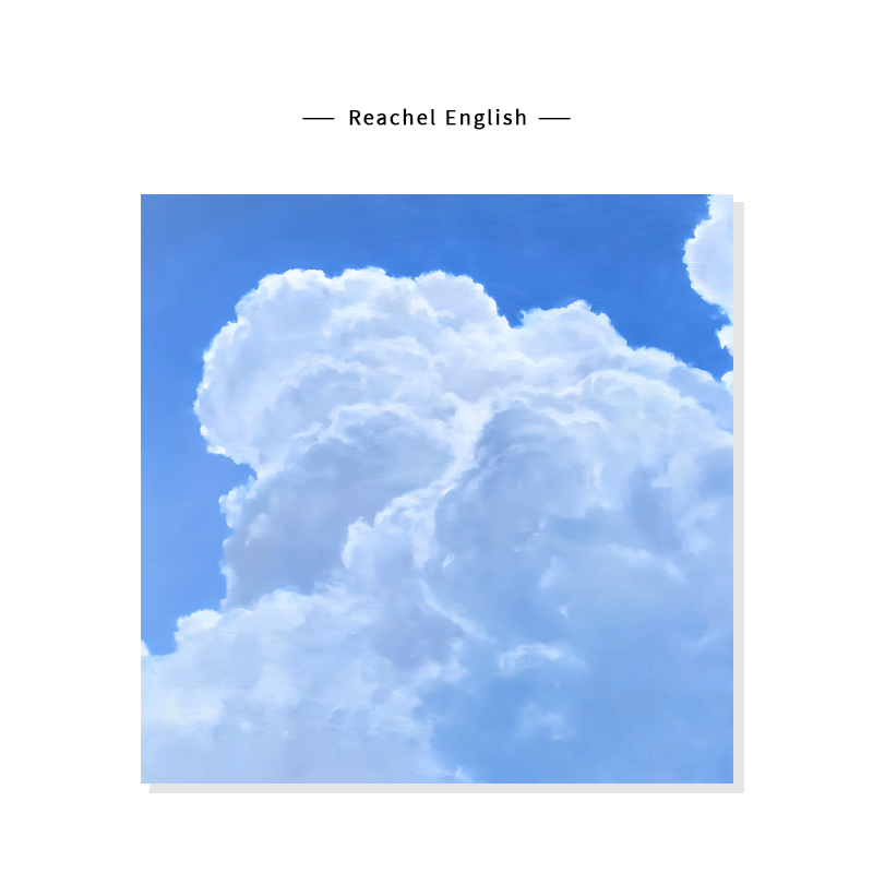 【Reachel English】蓝天白云风景插画治愈系复刻艺术装饰挂画芯