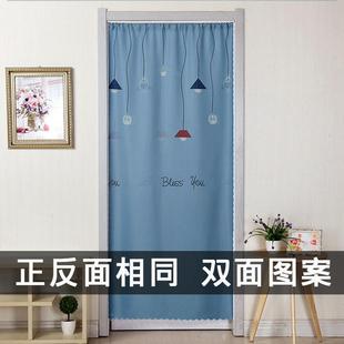 门帘布艺隔断帘装 遮物挂布免打孔整 饰帘四季 简约ins家用卧室长款