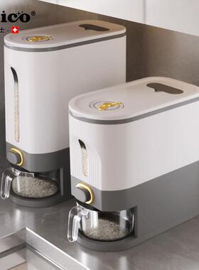 JOICO瑞士米桶家用防虫防潮密封罐装米缸大米储面粉高端食品级桶