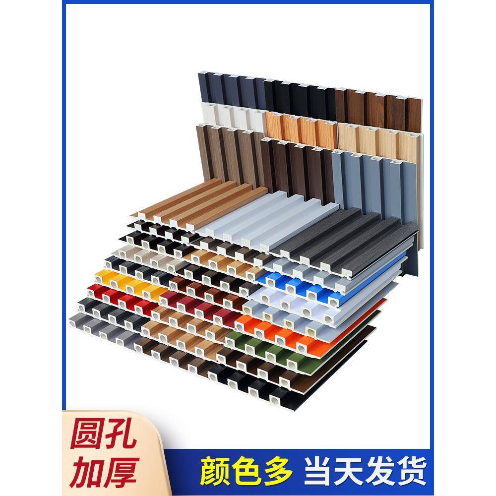 生态木竹木纤维格栅护墙板背景墙凹凸长城塑料PVC墙面装饰格栅板