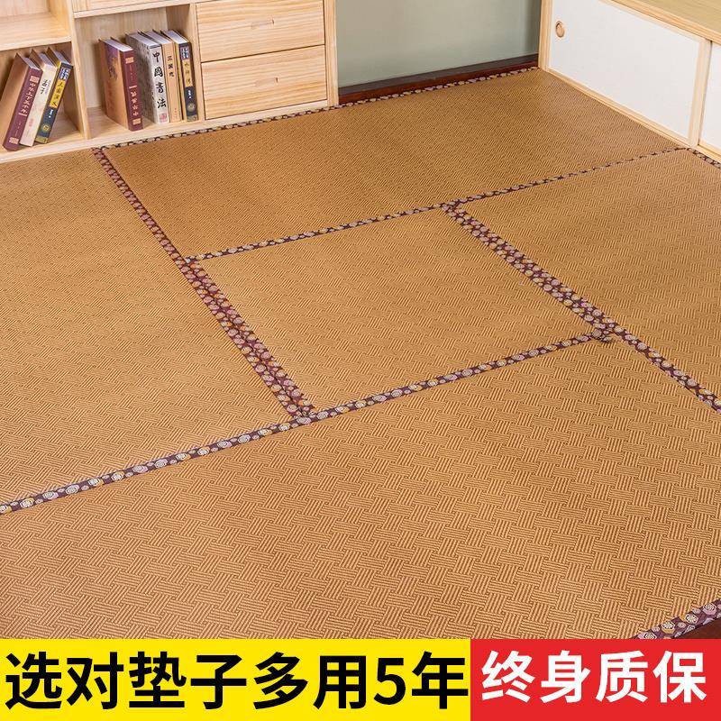 榻榻米垫子定做黄麻家用踏踏米椰棕床垫踏踏米加热炕垫可折叠地垫