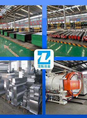 模具钢现货Cr12 Cr12MoV CrWMn XW-10 YK30扁钢圆棒冷作模具用