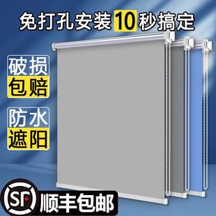 全遮光阳台卫生间办公百叶卧室卷帘 手拉免打孔2024窗帘升降卷拉式