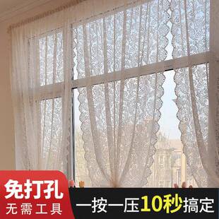 遮光免打孔魔术贴飘窗卫生间纱门帘透光不透人 蕾丝窗帘布2025新款