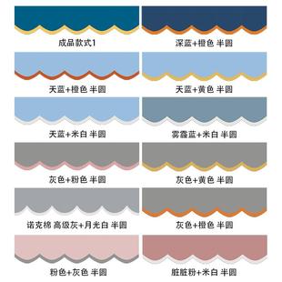 定制遮光窗帘帘头成品窗幔头帘款 飘窗窗帘头 式 自粘魔术贴免安装