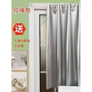 家用卧室宿舍 阳台帘子防晒防风防雨遮光帘窗帘布免打孔自粘拉绳款