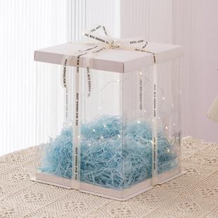 礼物包装盒装鞋子礼品盒玩偶防尘透明盒篮球礼盒生日礼物包装盒子