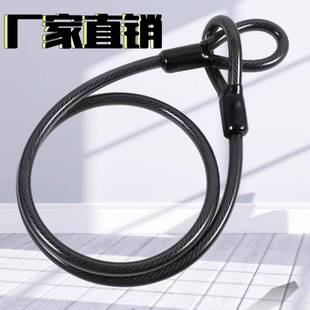 包胶钢缆缆绳自行车锁安全帽防丢绳骑行起重防盗绳弹簧头盔钢丝绳