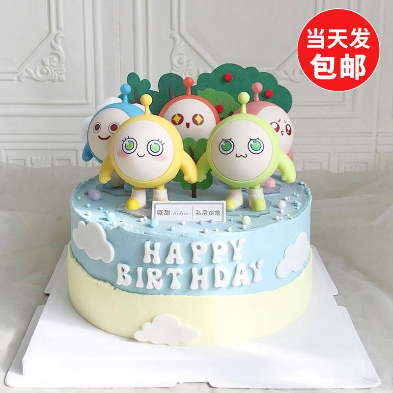蛋仔派对蛋糕装饰摆件可爱仔仔熊公仔儿童男孩生日甜品台装扮插件