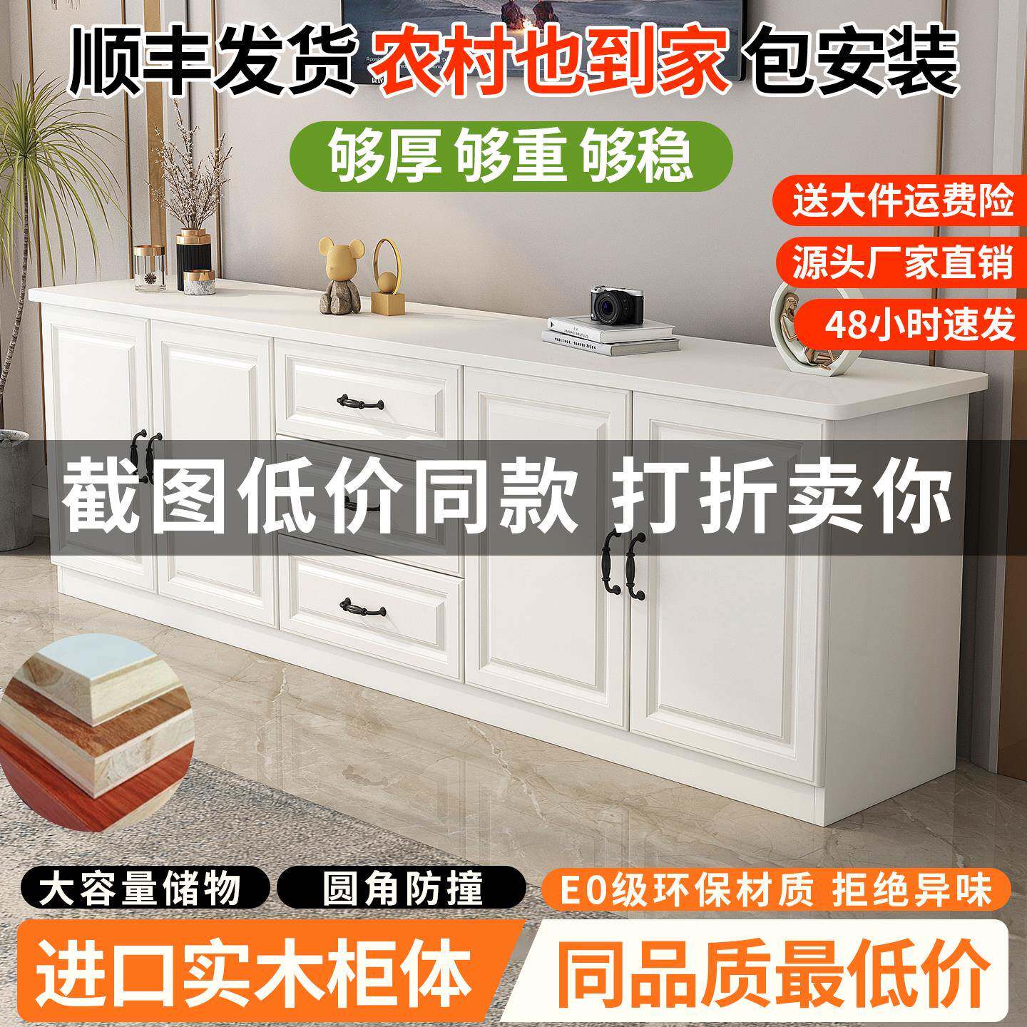 实木电视柜客厅2025新款客厅家用电视柜加高落地柜收纳储物柜一体