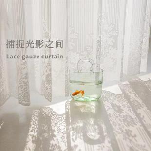 奶油风白纱窗纱 小清新梦幻蕾丝窗帘阳台飘窗纱帘透光不透人网红款