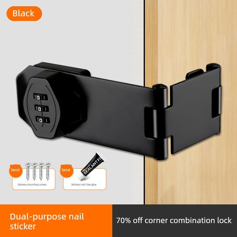 免打孔密码锁柜门锁抽屉锁储物柜外直角90度锁板双柜安全锁板