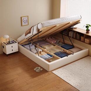 榻榻米全实木床排骨架无床头气压高箱落地储物床收纳小户型地台床