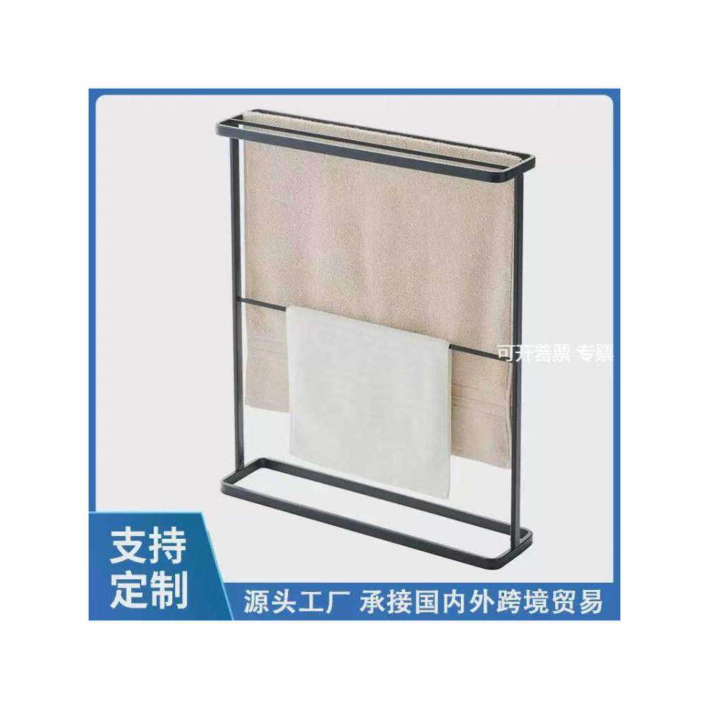 美式LOFT置地毛巾架落地浴巾架浴室置物架卫生间毛巾架简易毛巾架
