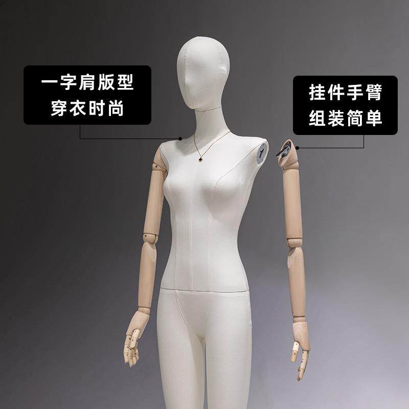 莹服装雅店模特珺乐光道具全身挂件手人装偶女橱展窗平肩半身假人