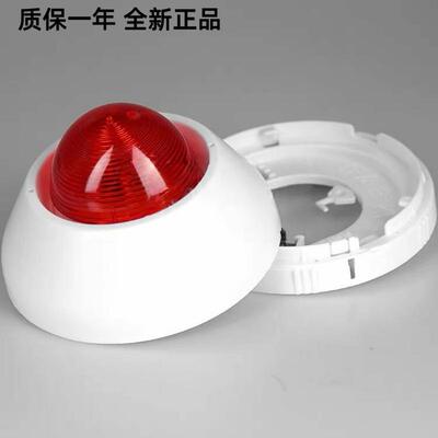 北大青鸟声光JBF4372E2/5172/JBF3372D/3372B/5176A声光报警器