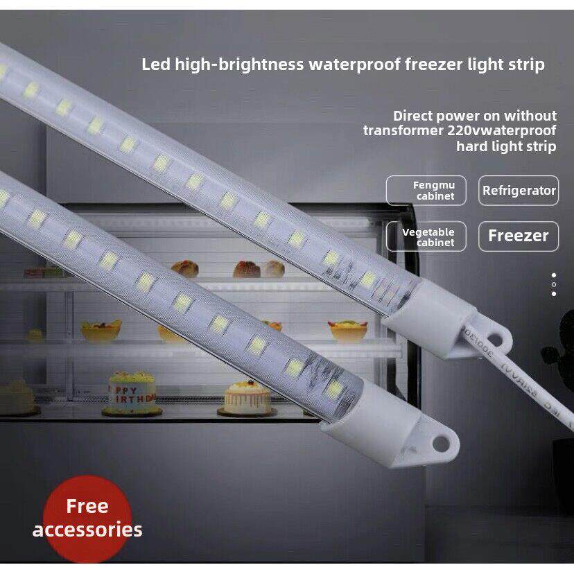 Led防水硬灯条220V显示柜冰箱订购灯
