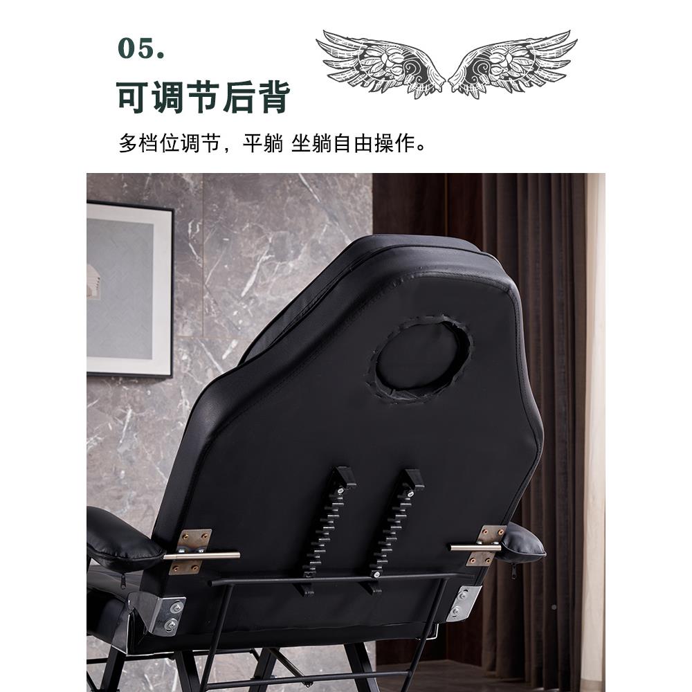 身床多功能椅子纹绣美容床按摩可躺折叠升珺乐光降专用椅纹纹眉椅