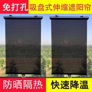 全遮光阳台卫生间办公百叶卧室卷帘 免打孔防晒窗帘遮阳升降卷拉式