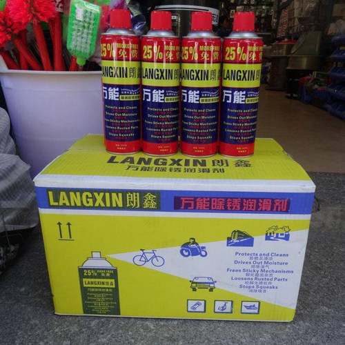 朗鑫除锈剂螺丝螺栓松动剂金属去锈剂车窗防锈喷剂油润滑剂脂500M