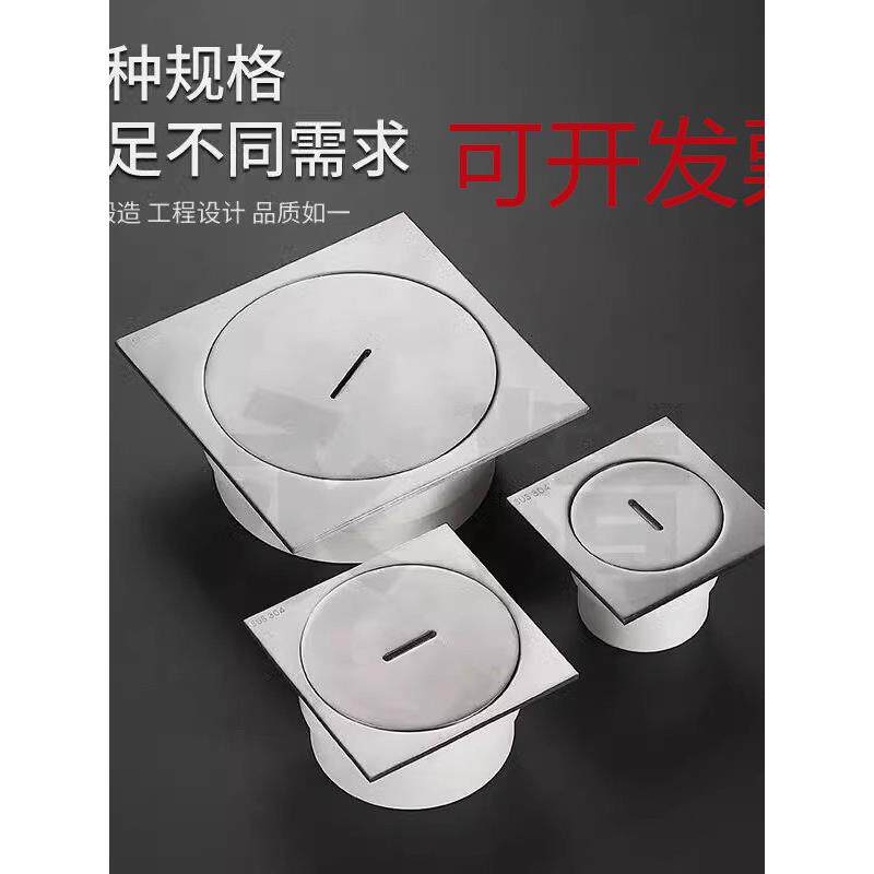 304不锈钢清扫口检查口扫除口检修工程PVC排水管DN50 75 110 160
