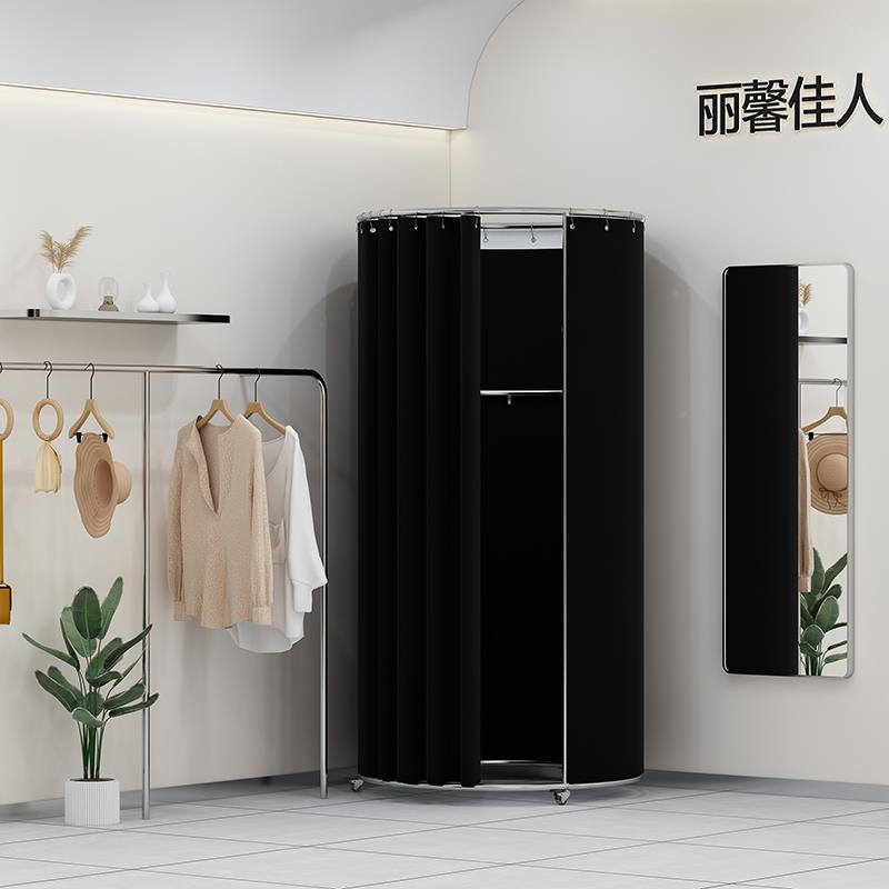 装店试SIJ衣服间帘户衣外简移动换易间落地可拆卸商场临时带轮试