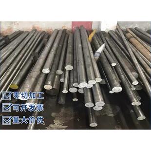 1Cr11Ni2W2MoV圆钢 国标 国军标任意零切 1Cr12Ni2WMoVNb圆棒