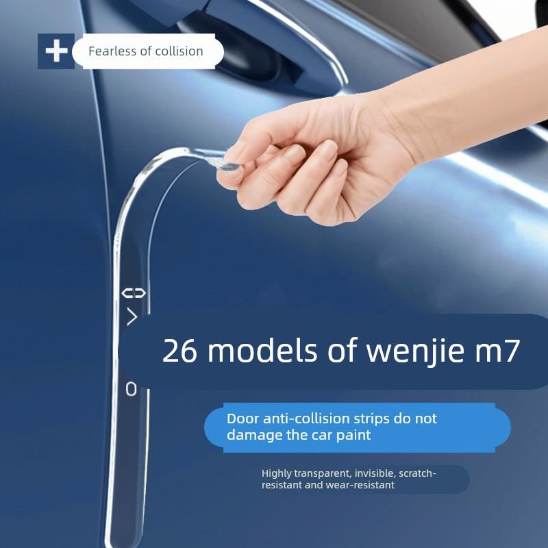 2026款AITO问界M7车门防撞条汽车用品门把手防刮防画痕保护贴装饰