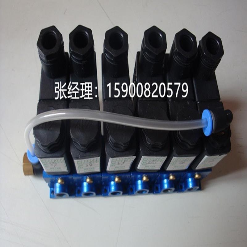 AVC两位三通电磁阀洗涤设备配件:23JVDA-1.2/AC24V AC220V AC36V