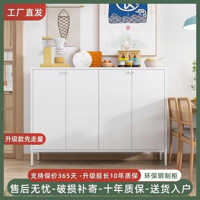 铁皮柜特价铁艺餐边柜靠墙一体储物柜子钢制收纳柜厨房家电存储柜