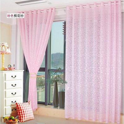 粉色窗帘纱帘透光不透人阳台客厅飘窗遮光提花纱帘卧室窗纱隔断帘