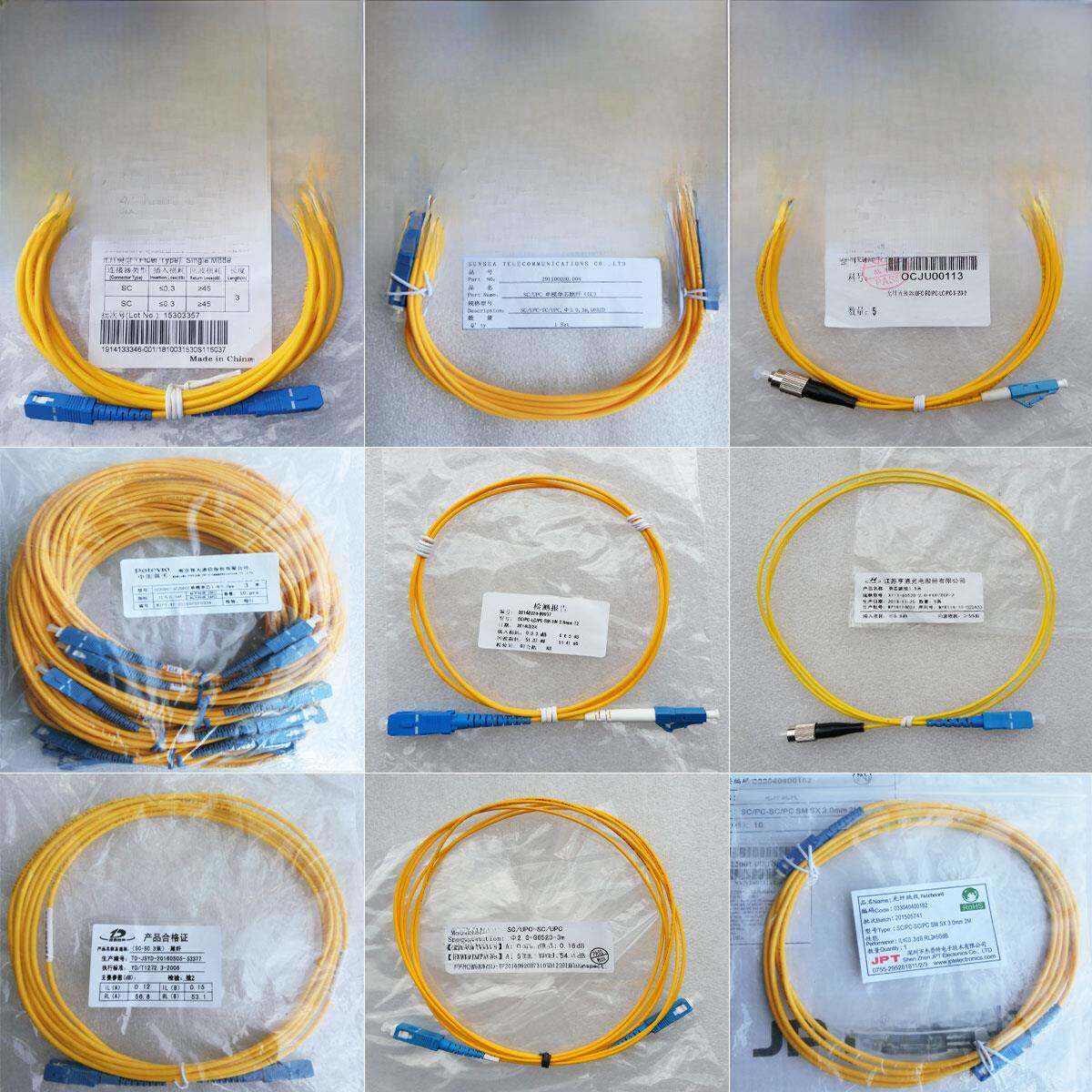 载波级单模光纤跳线Sc-Sc-Fc-Fc-Lc-Lc-Sc尾纤跳线3 5 10 20m