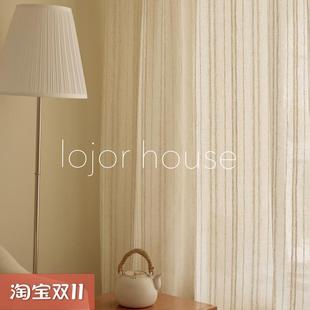 复古窗纱法式 Lojor粗条纹麻纱奶油法式 中古姹寂简约高级感条纹纱