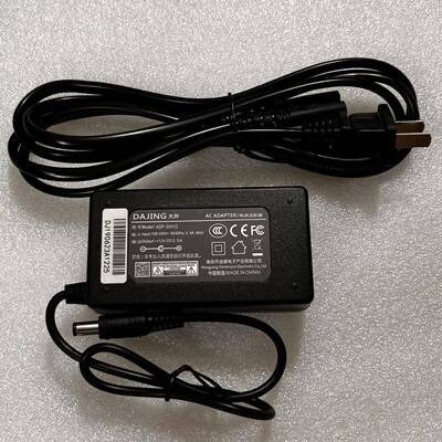戴12V2.5A电源适配器Adp-30H12充电电缆直流Dc12V2500Ma变压器30W