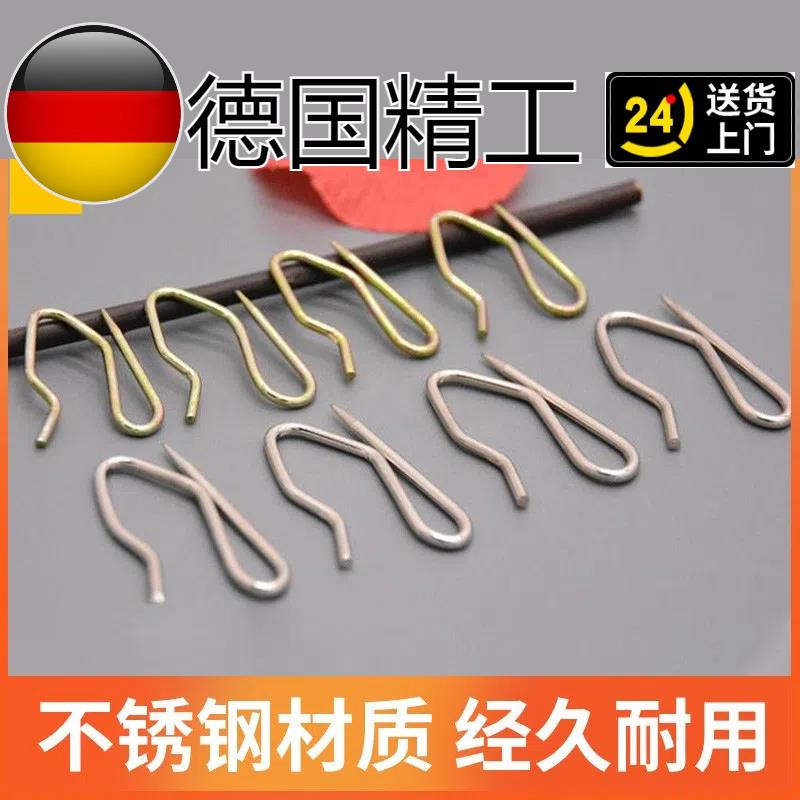 窗帘S钩宿舍窗帘挂钩扣环大小尖钩韩式布带钩子镀锌S钩大S钩小S钩