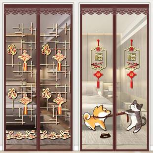 高档磁性家用卧室纱门窗防蝇虫通风隔断免打孔 魔术贴防蚊门帘夏季