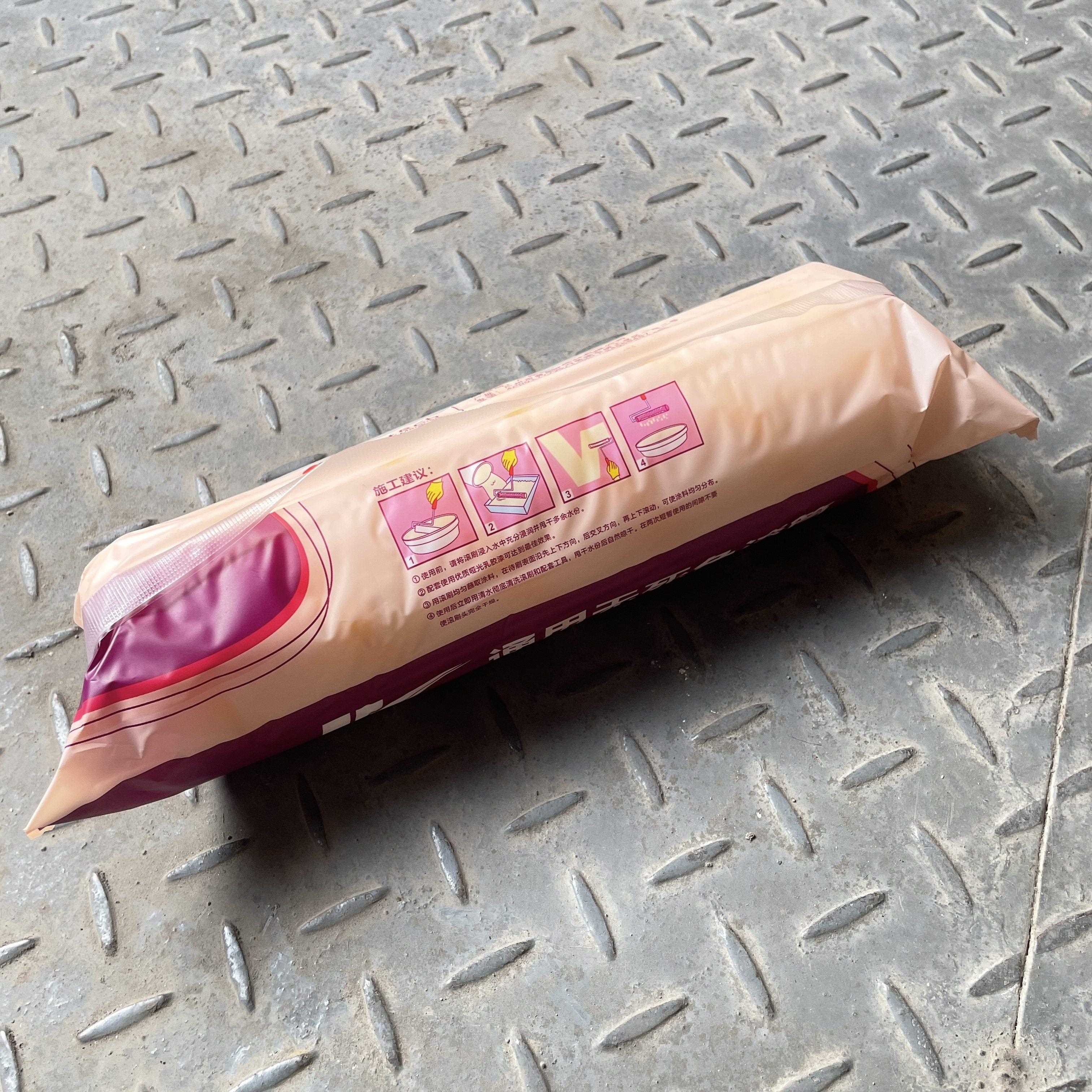 热销快施宝通用无死角滚筒刷9英寸油漆涂料工具超耐用现货秒发