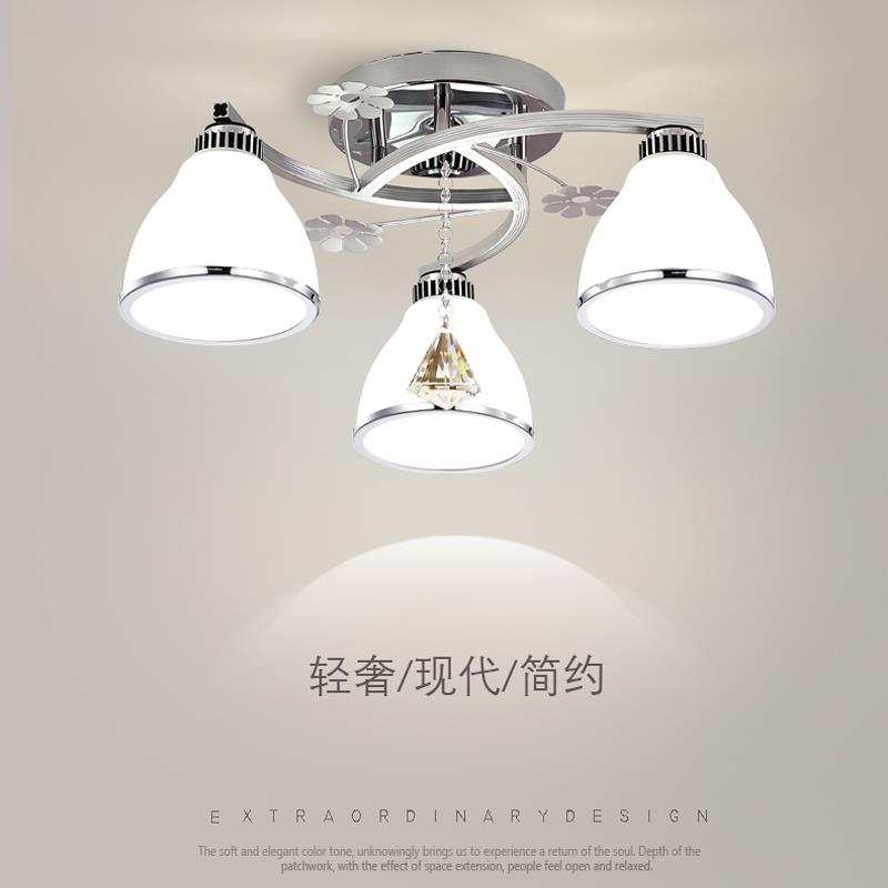 饭厅吊灯网红现代简约客厅饭厅创意个性卧室温馨浪漫房间吸顶灯具