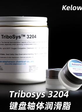 Miller-stephenson Tribosys米勒3204 3203 机械键盘润滑油润滑脂