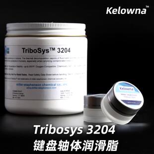 机械键盘润滑油润滑脂 Miller stephenson Tribosys米勒3204 3203