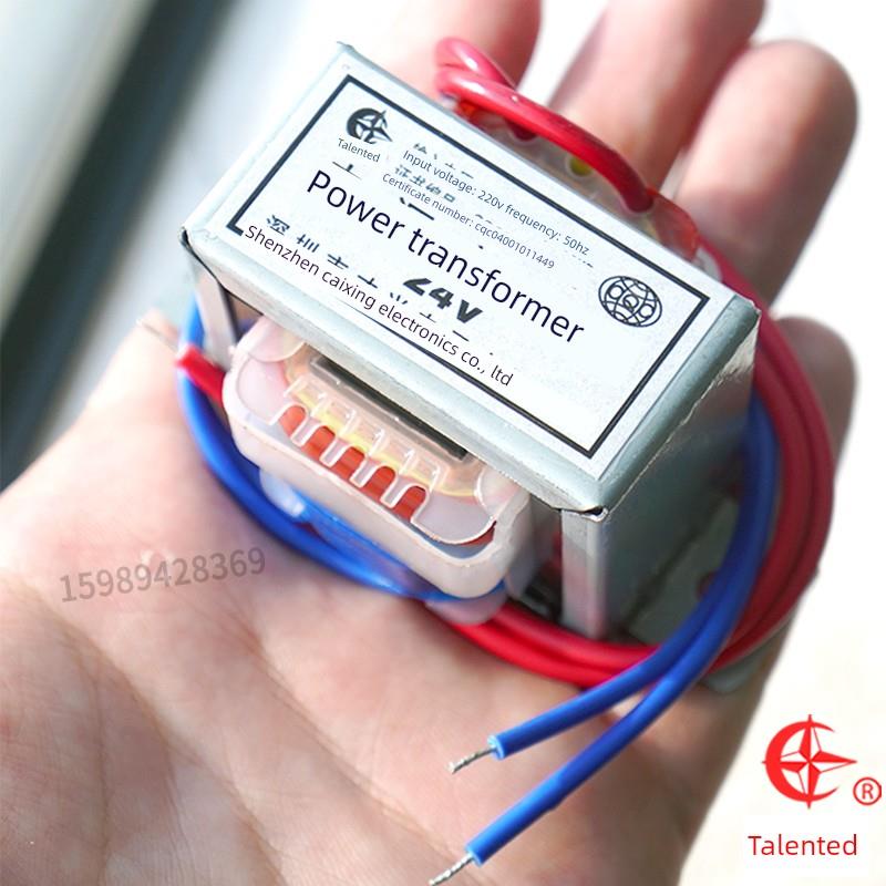 10W20W30W50W 380V220V转6V9V12V15V18V24V单双交流电源变压器E型