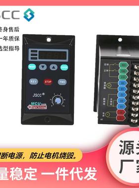 JSCC调速器精研调速器SK200E SF120E SF90E SF200E TF100E现货
