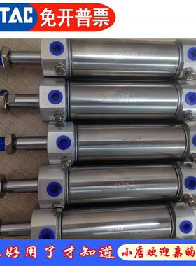 各种非标气缸订做定制MGC32*60SCA-WZ1067B/SDAD20X20B-SZ714A