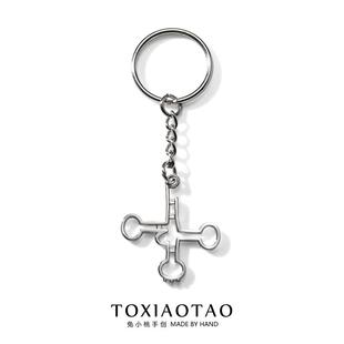 转运RNA理科生钥匙扣化学元素分子项链挂件钛钢时尚配饰毕业礼物