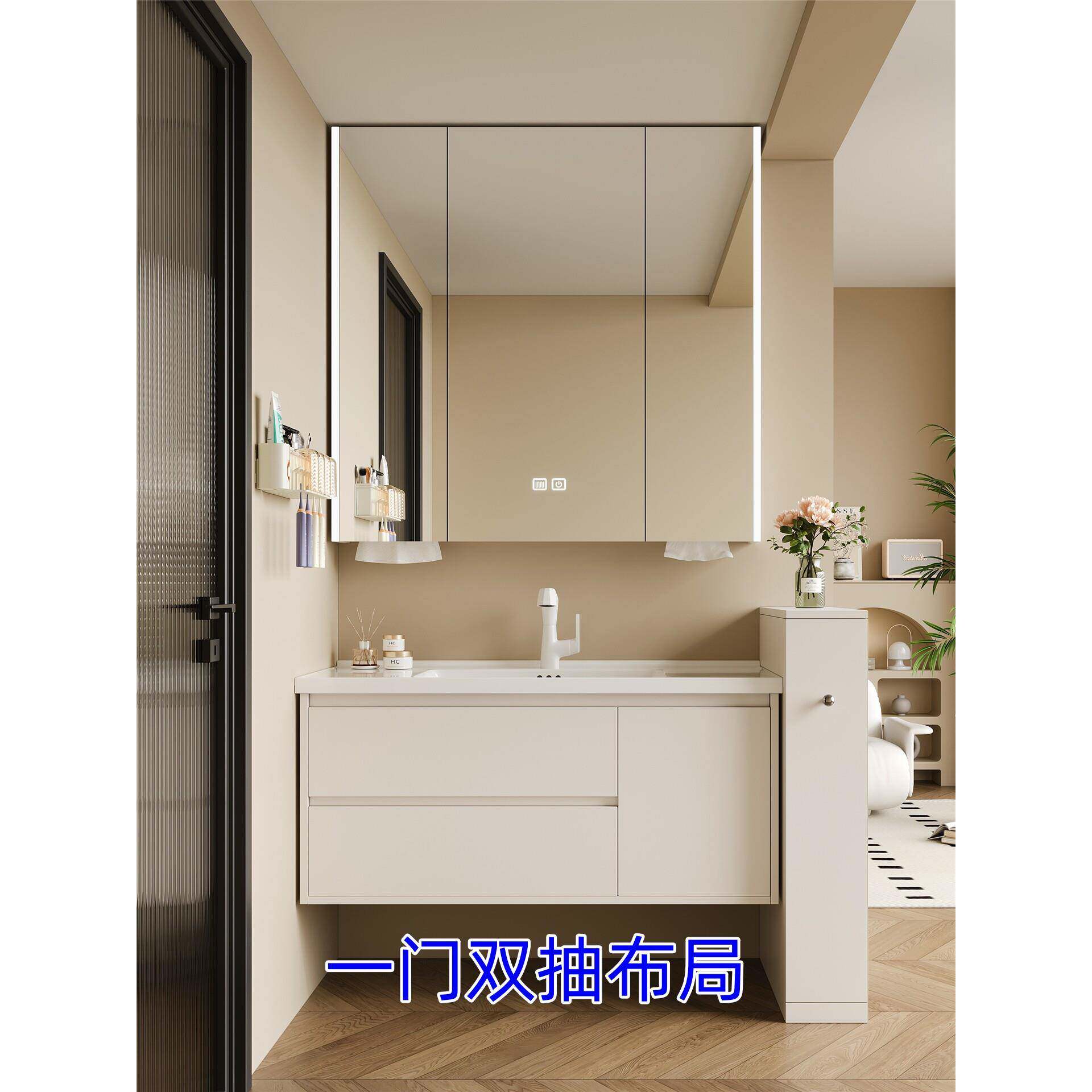 陶瓷集成面盆橡木浴室柜扫地机基站洗手盆智能强化顶镜柜定制