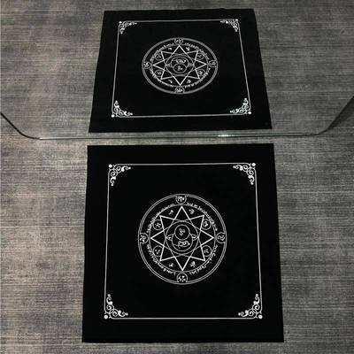 现货塔罗牌专用推牌布黑色五芒星绒布桌布桌游卡牌袋神秘学背景垫