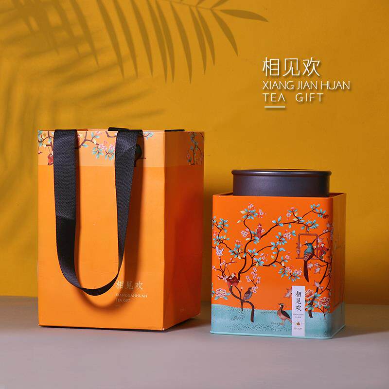 茶叶罐铁罐空罐大号红茶白茶罐子陈皮储存罐茶罐小青柑包装盒空盒