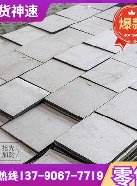 T10 T12 65mn Gcr15 C75S XC65 SK85高碳退火钢板 蘸火料弹簧钢板